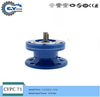 Worm Gearbox -- CYPC071