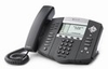 Polycom 2200-12651-025 SoundPoint IP 650 Telephone -  - Tele-Communication, Inc.
