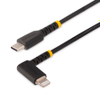 USB Cables - 2567005 - RS Components, Ltd.