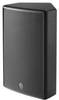 - SI-12X - Wharfedale Pro