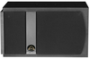2180 - Wharfedale Pro