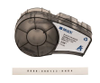 Label Printer Tapes -- 6949128 - Image