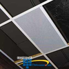 Valcom Lay-In 2' x 1' One-Way Ceiling Speaker -- V-9020