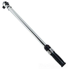 Torque Wrench -- 34870-A - Image
