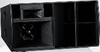 Three-Way Bi-Amp Trapezoid Hybrid Fully Loaded Horn - H3H+ - Visual Sound, Inc.