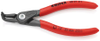 Pliers - 5001496 - RS Components, Ltd.