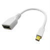 DisplayPort Cables - 2660565 - RS Components, Ltd.