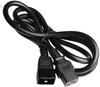 10ft IEC C20 to C19 12/3 SJT Power Cord -- SF-3318-10B-12 - Image