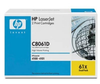 HP LaserJet 4100 High Yield Black Print Cartridge - C8061D - CWP solutions