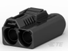 Data Connectivity Housings - 2203577-1 - TE Connectivity