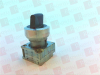 Electric Actuator - 4381841 - Radwell International