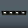 Medusa2 Trimless Adjustable - 6200F-4 - USAI Lighting