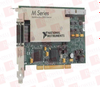 VDC Logic I/O Module - 38010853 - Radwell International