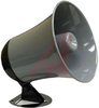 Speaker;PA; 5 inch Aluminum; Freq.Resp.300-15kHz;Max power 15 watts;105dB - 70146370 - Allied Electronics, Inc.