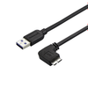 USB Cables - 5214-USB3AU50CMRS-ND - DigiKey