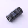 Capacitors >> Horn-Type Electrolytic Capacitors -- 450USC330MEFCSN25X50