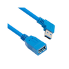 USB Cables - 5073-U3A00068-2M-ND - DigiKey