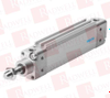 Pneumatic Cylinder - 45047680 - Radwell International