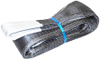 Lifting Slings - 1244883 - RS Components, Ltd.