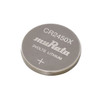 Battery Products - Batteries Non-Rechargeable (Primary) - CR2450X - Shenzhen Shengyu Electronics Technology Limited