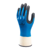 Work Gloves - 2612523 - RS Components, Ltd.