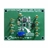 LED Driver Evaluation Boards - CAT4139AGEVBOS-ND - DigiKey