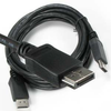 3ft Display Port M/M 28AWG cable - DP-3MM - SFCable.com