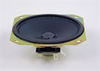 Speaker - A32S-8FR - MISCO