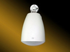 Public Address Speaker - PJ-304 - Visual Sound, Inc.