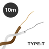 Multiple Conductor Cables -- 5425-XE-2342-010-ND - Image
