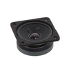 Speakers - 2056-FRS7S-8OHM-ND - DigiKey
