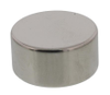 Neodymium Magnets - 7243879 - RS Components, Ltd.