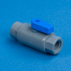 SMC 2-Way Ball Valves NSF PVC Series 638 & 657 For Liquid or Air -- 22303 - Image