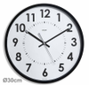 Clocks - 2805528 - RS Components, Ltd.