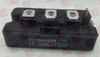 IGBT Module - 151069276 - Radwell International