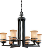 F1236NR Mid. Chandeliers-Glass Up - 477149 - Capital Lighting, Inc.