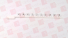 Wire/Terminal Marker - 11006916 - Radwell International