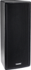 Two-way, Full-range Loudspeaker System - V2-26 - Biamp Systems, Ltd.