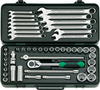 876N - Socket set 1/2