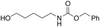 5-Amino-N-benzyloxycarbonylpentanol - 6368 - Medical Isotopes, Inc.
