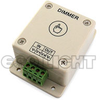 LED Dimmer Box With Touch sensor 12-24VDC 8A -- LC-LF-5DIM - Image
