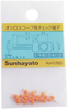 6348724 - RS Components, Ltd.