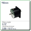 5-Phase Stepping Motor -- 103H8581-7011 - Image