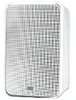 70 volt, 2-way Weatherized Speaker - T874 - Visual Sound, Inc.