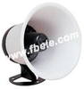 Horn Speaker - FBHS136124 - Ningbo Best Group Co., Ltd.