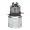 Ultrasonic Receivers, Transmitters - 399-19348-ND - DigiKey