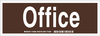 Door Sign - 124630 - Brady Corporation