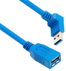 Usb Cable, 3.0 A Rcpt-R/a A Plug, 3M; Connector To Connector L-Com - 45AJ0245 - Newark, An Avnet Company