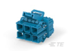 Data Connectivity Housings - 2333538-3 - TE Connectivity