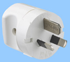 15A/250V White Australian In-Line Plug -- 88010450 - Image